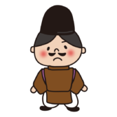 かぐや姫に出てくる大納言大伴御行