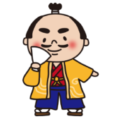 昔話に出てくるお殿様