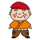 昔話に出てくる優しいおじいさん