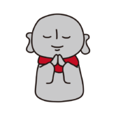 手を合わせているお地蔵様