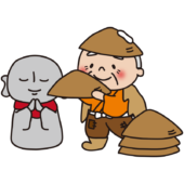 お地蔵様に笠をかぶせるおじいさん