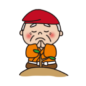 シロのお花に手を合わせるはなさかじいさん