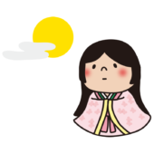 月を見つめるかぐや姫