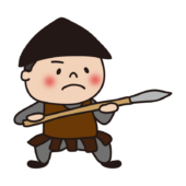 槍を構える兵士