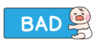 BADを持った赤ちゃん