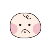 赤ちゃんの表情10