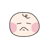 赤ちゃんの表情11