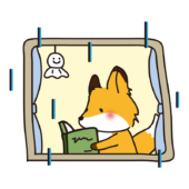 雨の日に家で読書をするキツネ