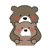 仲良しクマの親子