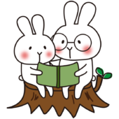 切り株の上で本を読む白いうさぎの親子