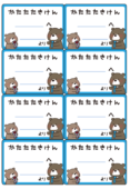 父の日にあげるクマの肩たたき券セット