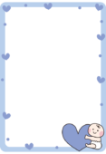 青いハートを持った赤ちゃんの枠（縦）