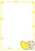 黄色いハートを持った赤ちゃんの枠（縦）