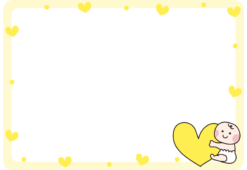 黄色いハートを持った赤ちゃんの枠（横）