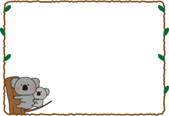 コアラの親子の枠（横）