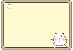 てるてる坊主を飾って窓から顔を出す白い猫の枠（横）