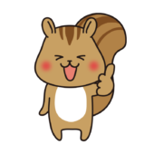 いいねのポーズをするリス