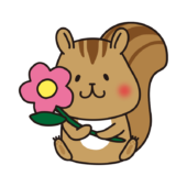 葉っぱの付いたお花を持っているリス