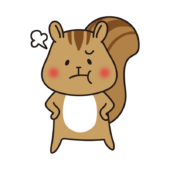 ぷんぷん怒っているリス