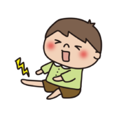 足がつる子供（男の子）