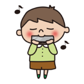 ハーモニカを吹いている子供（男の子）