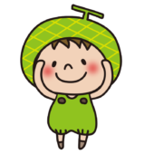 丸のポーズをしているメロンのかぶり物をしている子供（男の子）