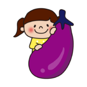 大きなナスの後ろから顔を出す子供（女の子）