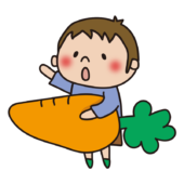 大きなにんじんを持った子供（男の子）