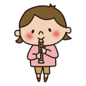 縦笛を吹く子供（女の子）