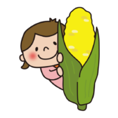 大きなトウモロコシの後ろから顔を出す子供（女の子）