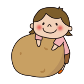 大きなじゃがいもの上に乗る子供（女の子）