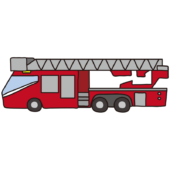 はしご付消防自動車