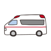 救急車