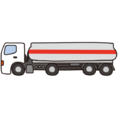 タンクローリー