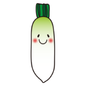 笑顔の大根
