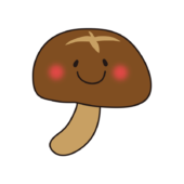 笑顔のしいたけ