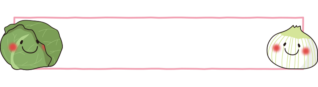 春野菜のキャベツとタマネギのタイトル枠
