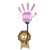 手形アート用　ライオンのお花