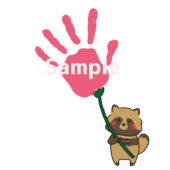 手形アート用　タヌキのお花