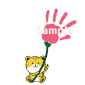 手形アート用　チーターのお花
