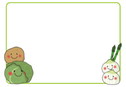 春野菜の枠（横）