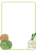 春野菜の枠（縦）