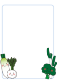 冬野菜の枠（縦）