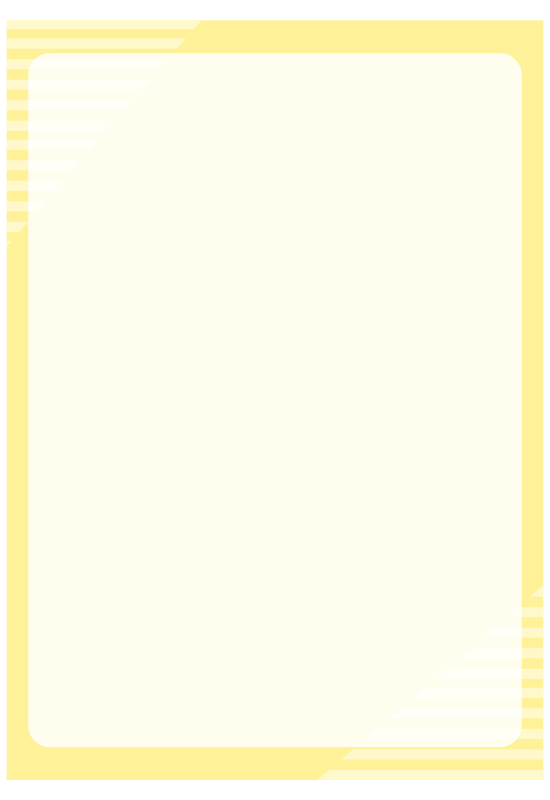 角が三角のボーダーのシンプルな枠（黄色）