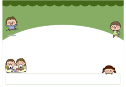 子供たちの楽しそうなピクニックの枠（横）