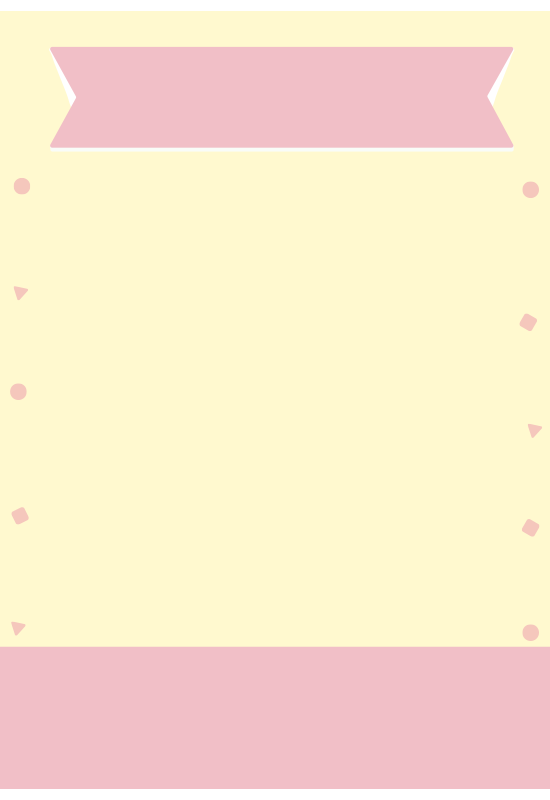 ピンクのリボンと丸三角四角の枠（縦）