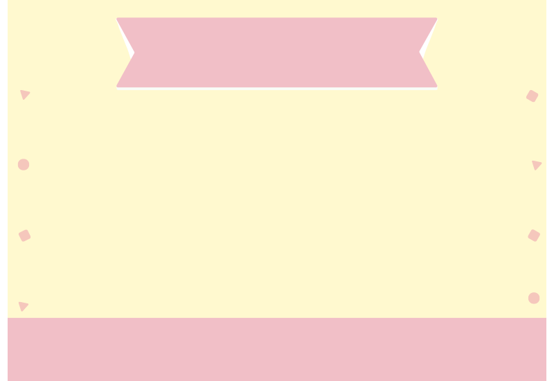 ピンクのリボンと丸三角四角の枠（横）