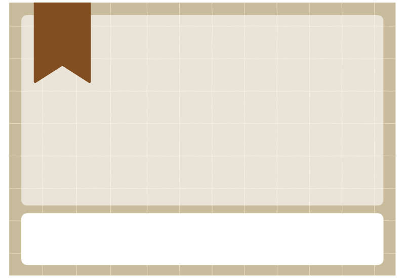 茶色のタグと格子の背景の枠（横）