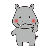 いいねのポーズをするカバ