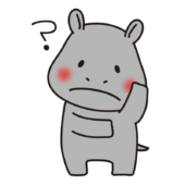 ハテナ？と首をかしげているカバ